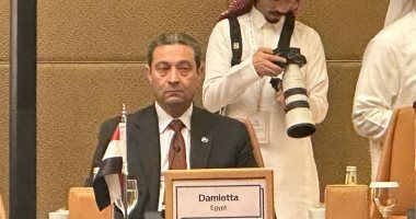 محافظ دمياط يشارك بجلسات منتدى "حوار المدن العربية الأوروبية" فى الرياض