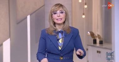 لميس الحديدي تعليقا على زيارة ترامب للمنطقة :أهم خبر هو رفع العقوبات عن سوريا