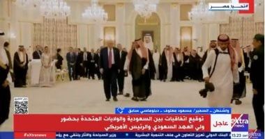 مسعود معلوف: الذكاء الاصطناعى والطاقة أهم الاستثمار بين أمريكا والسعودية