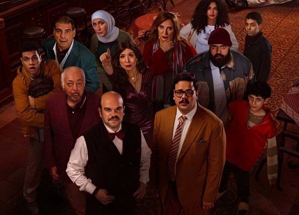 «برستيج» يواصل تصدّره.. موعد عرض الحلقتين السادسة والسابعة من المسلسل الكوميدي الغامض