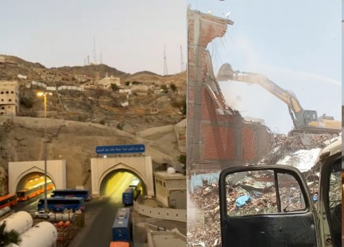 جهزوا حقائبكم واستعدوا للمغادرة.. هذا الحي الشهير في مكة المكرمة سيتم إزالته بالكامل خلال الأيام القادمة