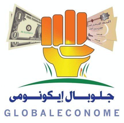 برعاية "خليجيون في حب مصر".. حفل توزيع جوائز مسابقة أفضل إعلان مصور في رمضان السبت المقبل