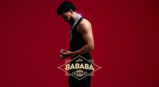 شاهد .. DYSTINCT يطلق ألبومه العالمي "BABABA WORLD "