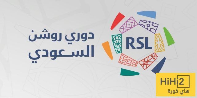  الاتحاد السعودي يفرض شروط جديدة على المدربين