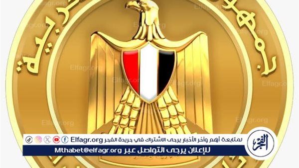 مجلس الوزراء يهنئ وزيرة البيئة بتعيينها أمينة تنفيذية جديدة لـ “اتفاقية الأمم المتحدة لمكافحة التصحر”