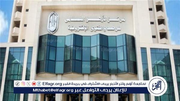 كيف يبني الإسلام العلاقات على الحب والرحمة؟.. الإفتاء توضح