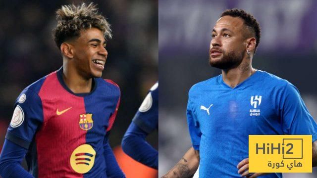 يامال يحطم القواعد: معجزة برشلونة على أعتاب مجد نيمار