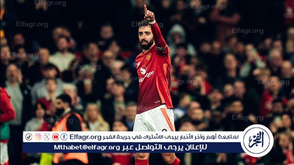 لا أنوي الرحيل عن مانشستر يونايتد ولكن النادي قد يضطر لبيعي