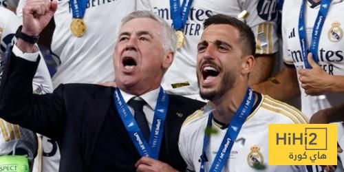 خوسيلو يودع أنشيلوتي بكلمات مؤثرة