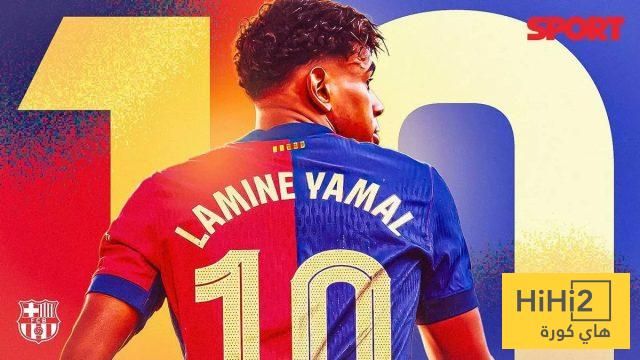 لامين يامال بعد أن تم تبديل رقمه تحول إلى قنبلة في برشلونة …!