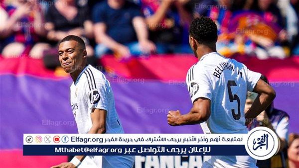 مبابي يفوز بجائزة أفضل لاعب في ريال مدريد هذا الموسم