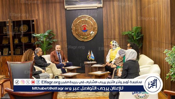 التعليم العالي:اتفاق على خطة عمل مشتركة وتقييم اعتماد معهد تيودور بلهارس