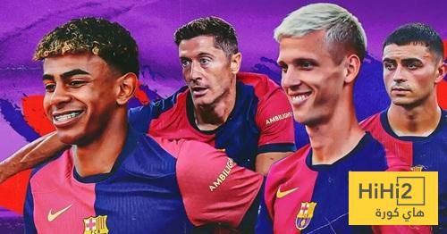 فليك يُقَيِّم حالة لاعبي برشلونة قبل انتهاء الموسم!