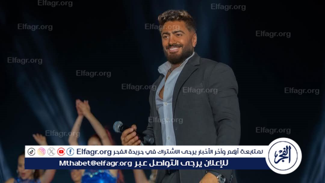 في أسبوع فقط..تامر حسني يقترب من 7 مليون مشاهدة بكليب “المقص”