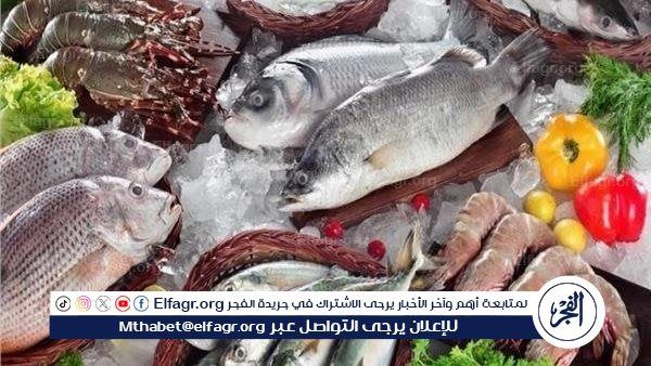 أسعار السمك البلطي والبوري اليوم الجمعة 23-5-2025 في محافظة قنا