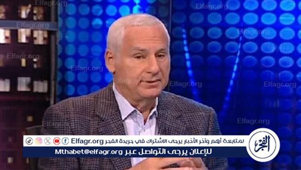 افتقاد إتقان اللغة الإنجليزية يحرم مصر من نجوم عالميين جدد