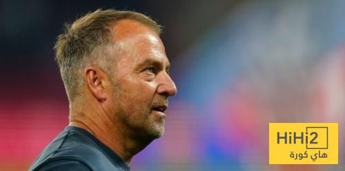 اكتشاف مسرب اخبار برشلونة – هاي كورة