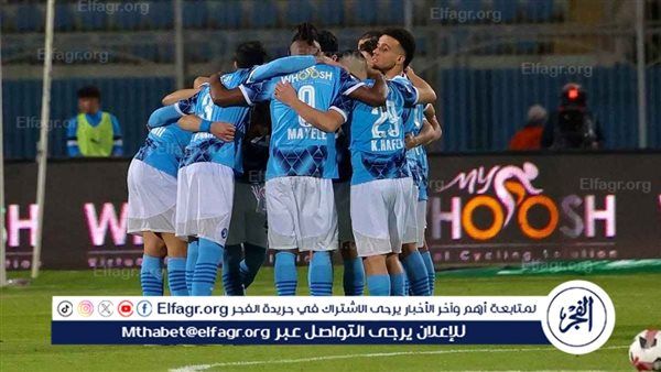 نهائي أبطال إفريقيا.. مشوار بيراميدز في البطولة قبل مواجهة صن داونز