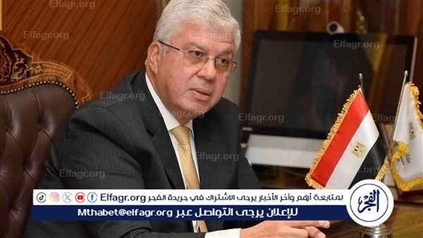 التعليم العالي تطورات متسارعة في مجال التعليم العالي تعكس تحولًا نوعيًا