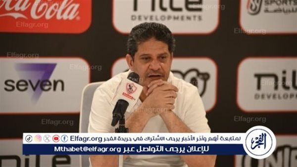 متمسكون بأيمن الرمادي حتى آخر يوم بعقده