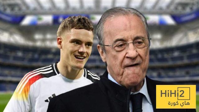 ريال مدريد يغيّر خطته مع فيرتز!