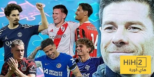 8 لاعبين على رادار ريال مدريد لتدعيم خط الوسط!