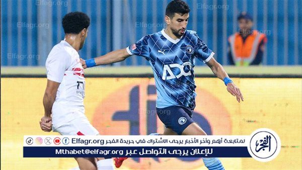 موعد مباراة الزمالك وبيراميدز في نهائي كأس مصر والقنوات الناقلة