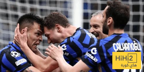 تشكيلة إنتر ميلان الرسمية ضد كومو في الدوري الإيطالي