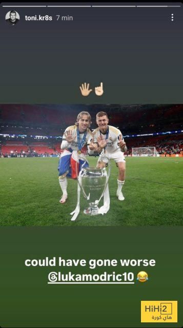 رسالة خاصة من كروس لمودريتش بعد إعلان رحيله عن الريال!