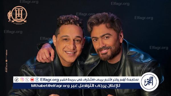 في أسبوع فقط..تامر حسني يقترب من 7 مليون مشاهدة بكليب “المقص”