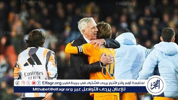 أنشيلوتي يصف مودريتش بـ” القدوة”