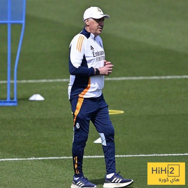 مفاجأة في آخر حصة تدريبية لأنشيلوتي.. صورة