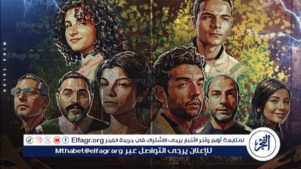 اليوم.. “فندق العالمين” و”إنسان روسوم العالمي” على مسرح قصر ثقافة الأنفوشي