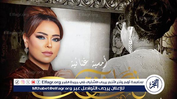“صوت وصورة”..أم كلثوم تعود إلى مسرح قصر النيل بعد غياب نصف قرن