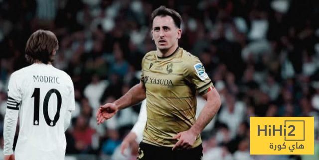 تقييم لاعبو ريال سوسيداد في الشوط الأول أمام ريال مدريد