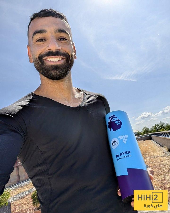 رسميًا : محمد صلاح أفضل لاعب في الدوري الإنجليزي هذا الموسم