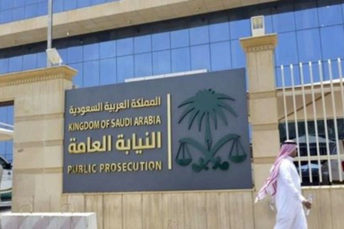 عقوبة صارمة تنتظر المخالفين في السعودية.. النيابة العامة تحذر من السجن 7 سنوات!