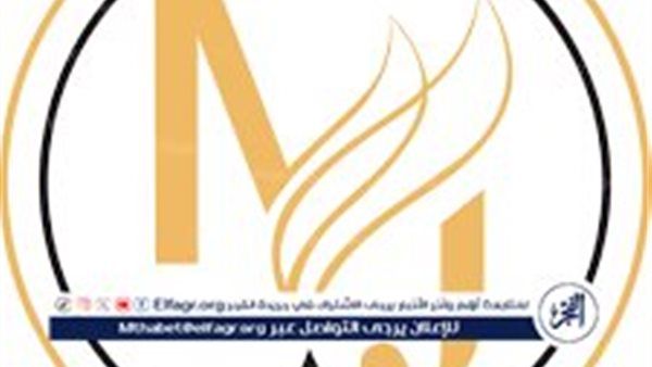 انتظروا طفرة في منتجات التجميل خلال 6 أشهر