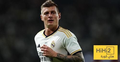 كروس يكشف سبب عدم انتقاله إلى مانشستر يونايتد