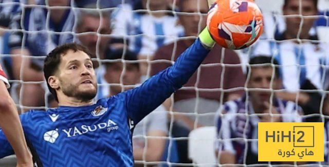 كم مرة حافظ ريال سوسيداد على نظافة شباكه ؟