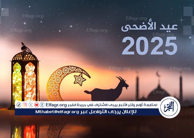 خطوات عملية للإنفاق في العشر الأوائل ومضاعفة الأجر