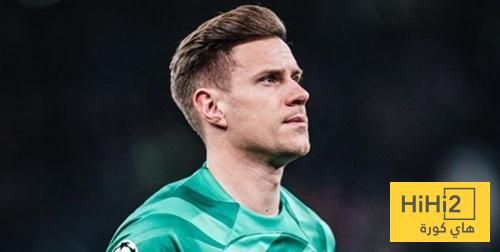 شتيغن ليس الحارس الأنسب .. برشلونة يحتاج لكورتوا!