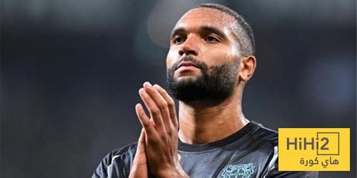 آخر خطوة في انتقال تاه لبايرن ميونخ!