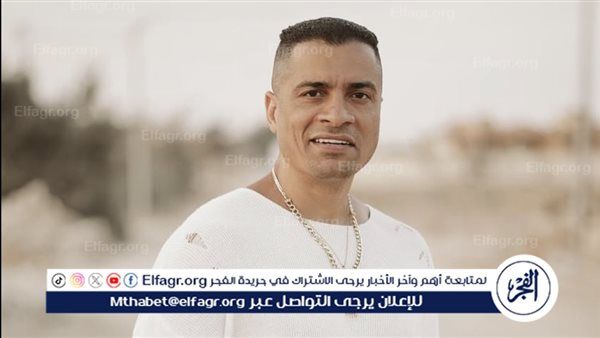 لهذا السبب… حسن شاكوش يتصدر تريند جوجل