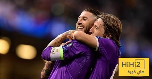 رسالة مؤثرة من راموس لمودريتش!