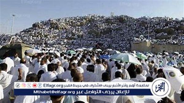 الاستعدادات الرسمية في السعودية لموسم الحج 1446 هـ