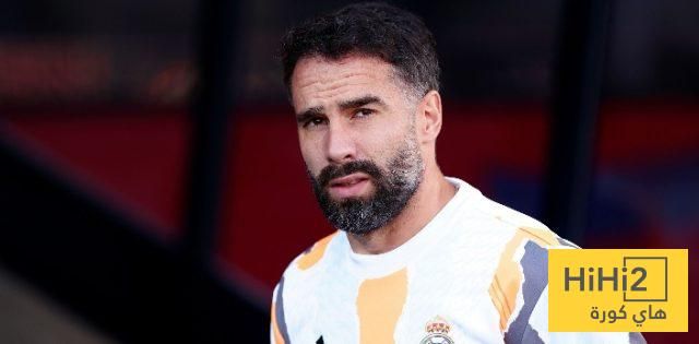 كارفخال يؤازر لاعبي الريال أمام سوسيداد.. صورة