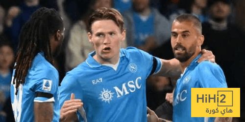 ما هي عدد ألقاب الدوري الإيطالي التي حققها نابولي؟