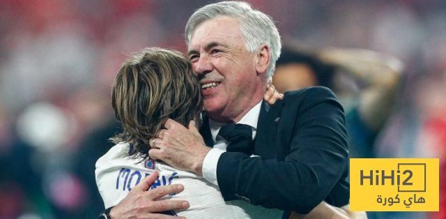 تشكيلة ريال مدريد الرسمية للقاء ريال سوسيداد