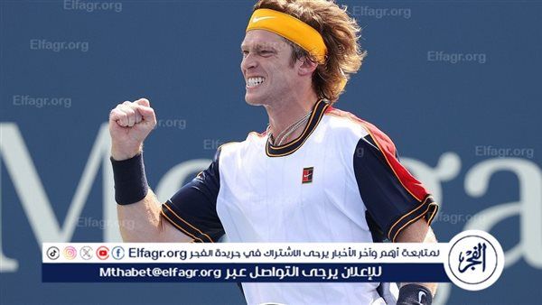 الروسي روبليف يتأهل لنهائي بطولة هامبورج للتنس